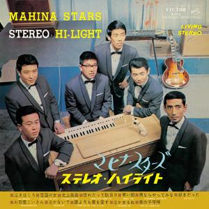 誰よりも君を愛す