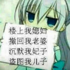 2025325!Feat.李少博