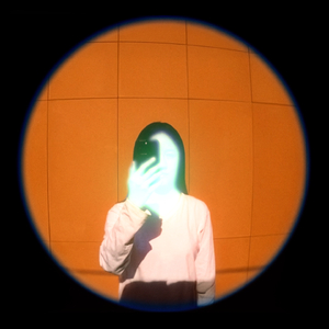 มนุษย์ต่างดาว