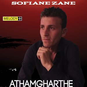 Athamgharthe