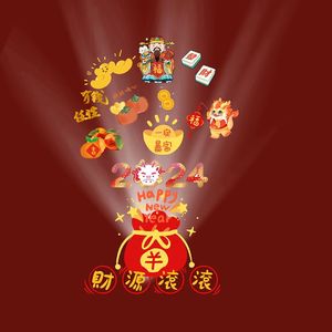 人生是在迷雾中寻找灯塔