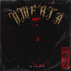 Get Rich or Die Tryin