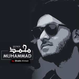 Muhammad