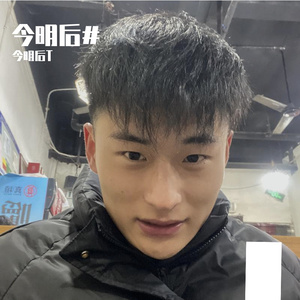 人生有许多难关要过（吉他版）（翻自 今明后T）