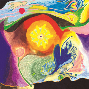 나의 모든 불안이 사라졌더라면