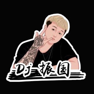执着