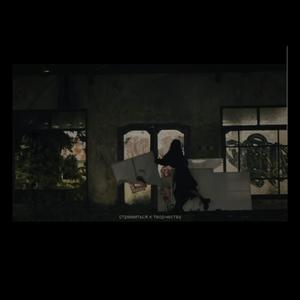 ИНСТРУКЦИЯ