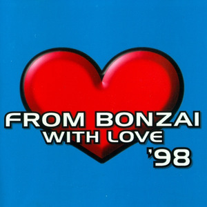Cyberdance (Club Mix '98)