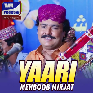 Yaari