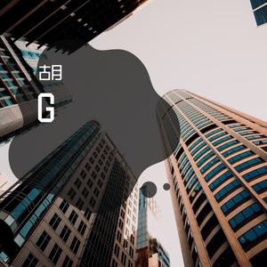 理想三旬