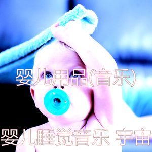 回忆(怀孕的母亲)