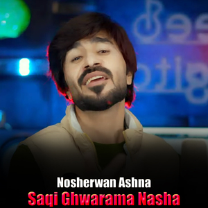 Zama Tlale Bewafa Janana