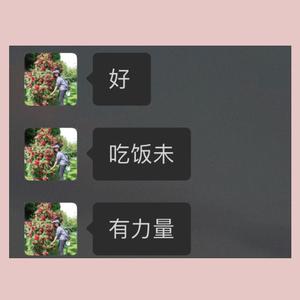 妈妈说