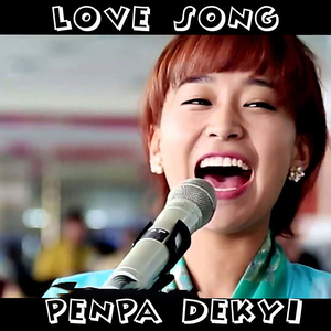 Love Song
