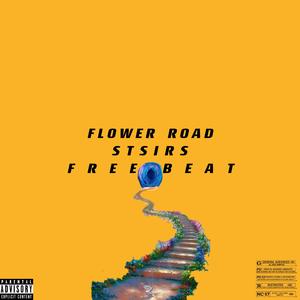 楼梯(Prod by Manebeats and Lit crane)