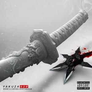 nakamura (feat. Endru & roxtaradam)