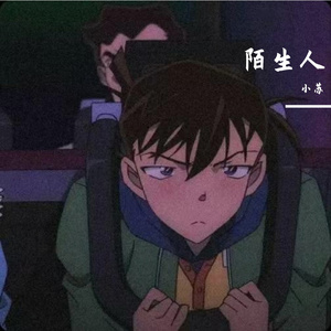 罗生门之夜