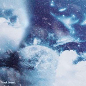 行星未来(feat. 初音ミク)