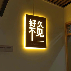 sugar-荷塘月色 Deepain