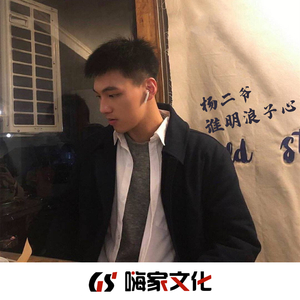 他慢慢不再是一个男孩(抖音DJ版)