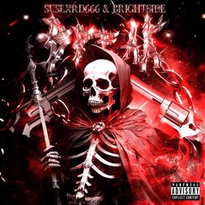 BREAK (feat. Suslxrd666)