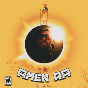 Soul 444 Real Not 444 Fake