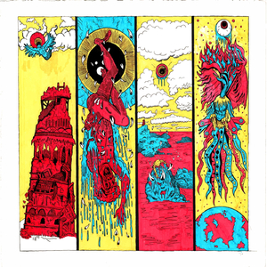 A Song for Josh, Wes, August, Dashe, Brian, Phylicia & Sean Forever (feat. Drew Danburry)