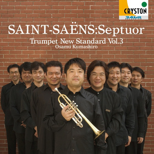 シンフォニア 作品54