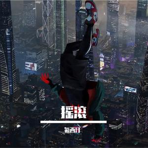 这一生关于你的风景