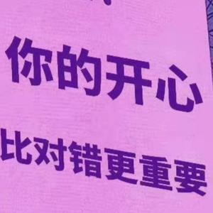 总有一天你会出现在我身边