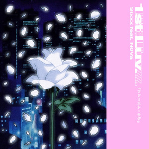 1st Luv. (feat. N0Va)