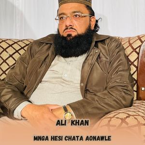 Mnga Hesi Chata Aonawle