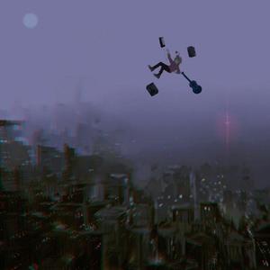 リバースシティ