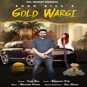 Gold Wargi