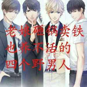 恋语（翻自 萧忆情Alex）