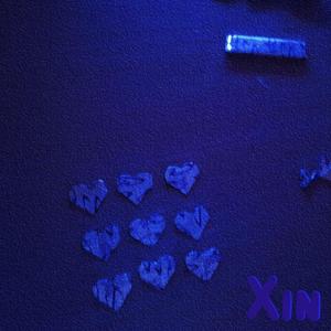 Close to x ( 'Prod. by SAXON & AllenJ)