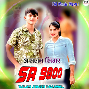 Aslam Singer SR 9800