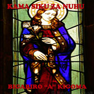 Palikua Na Mtu, Pt. 1