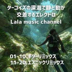 プレデターズ・ワルツ