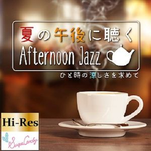 トゥー・ラヴ・ユー・モア