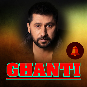 Ghanti