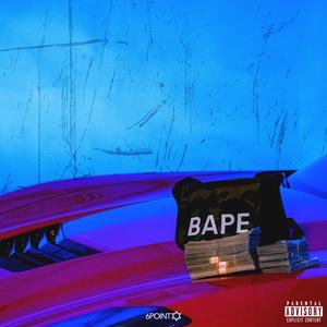 Vette (feat. Maserati Bass)
