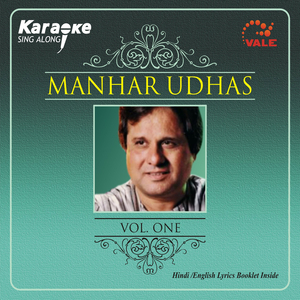 Aap Se Humko Bichde Hue