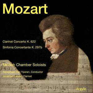 Mozart: Clarinet Concerto (II. Adagio)