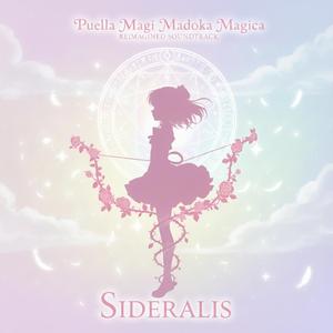 Credens Justitiam (Extended Reimagined Version)