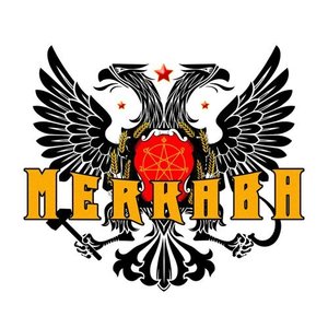 Marbas