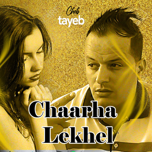 Chaarha Lekhel