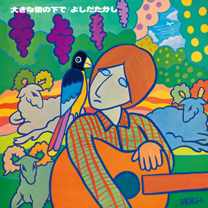 足立山に月が昇る