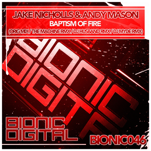 Baptism of Fire (The Machine Remix)