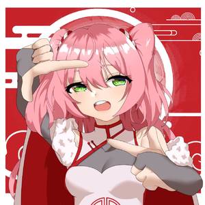 チャイナアドバイス